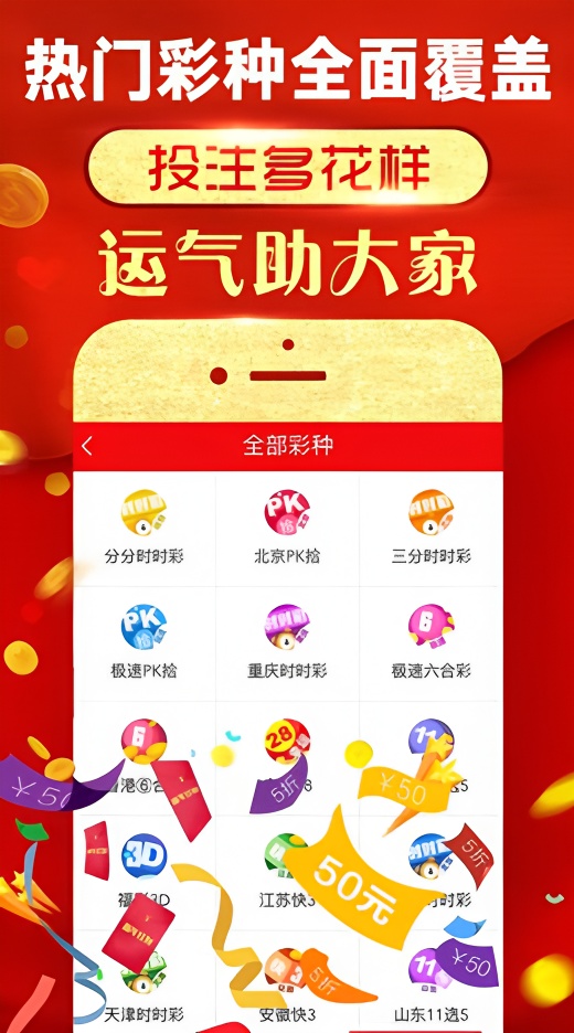 韩国为什么是发达国家：探寻其经济崛起与社会发展的奥秘